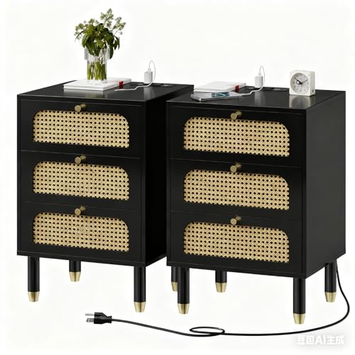 Bonnlo Rattan Nachttisch mit Ladenfunktion, Beistelltisch mit 3 Schubladen, Nachtschrank aus MDF, Moderne Kommode, für Wohnzimmer, Schlafzimmer, Flur, Büro, 40 x 35 x 60.5 cm, Schwarz 2pc